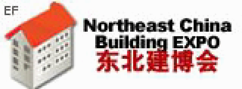 2009第十五屆東北沈陽國際建筑裝飾博覽會(huì)