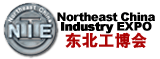2012第15屆中國東北國際工業(yè)裝備博覽會(huì)